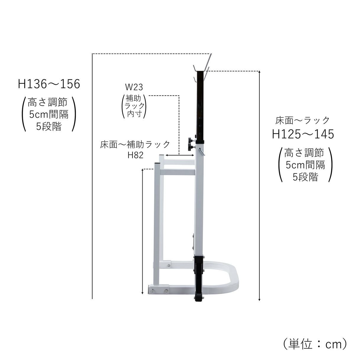 スクワットラック | ボディデザイン