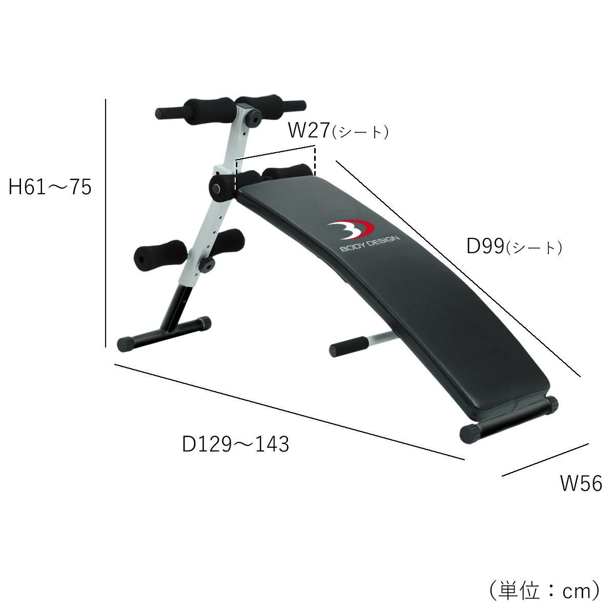 アーチベンチ | ボディデザイン