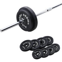 ラバーバーベルセット 50kg