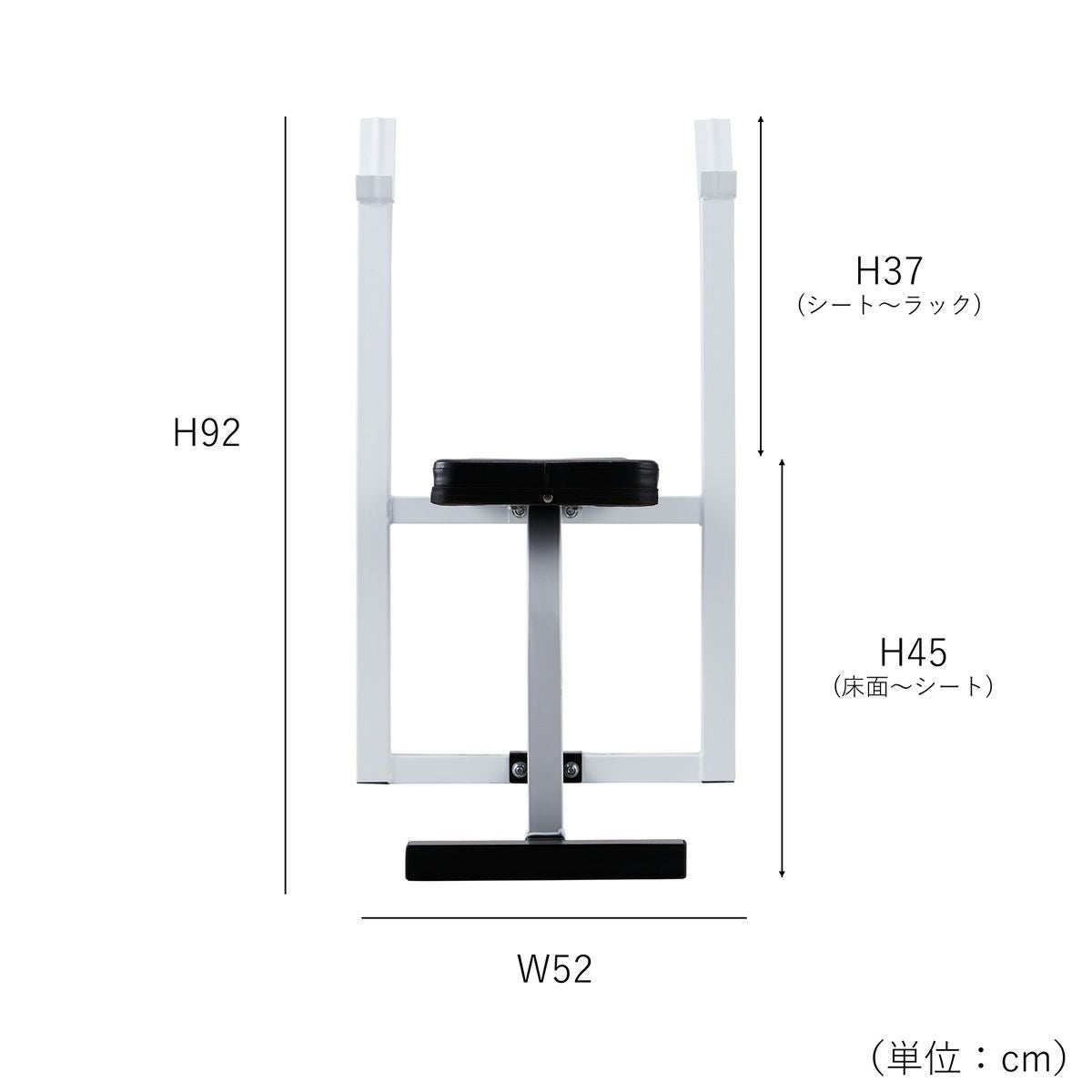 スターターパック / ラバーバーベルセット50kg / シャフト180cm・160cm スターターパック / ラバーバーベルセット50kg / シャフト180cm・160cm