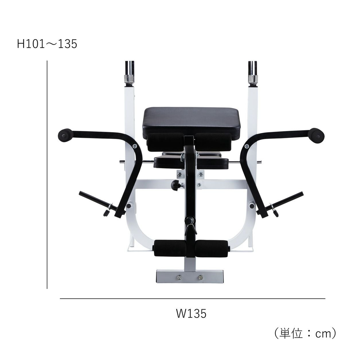 ホームビルダーパック / ラバーバーベルセット140kg / シャフト180cm