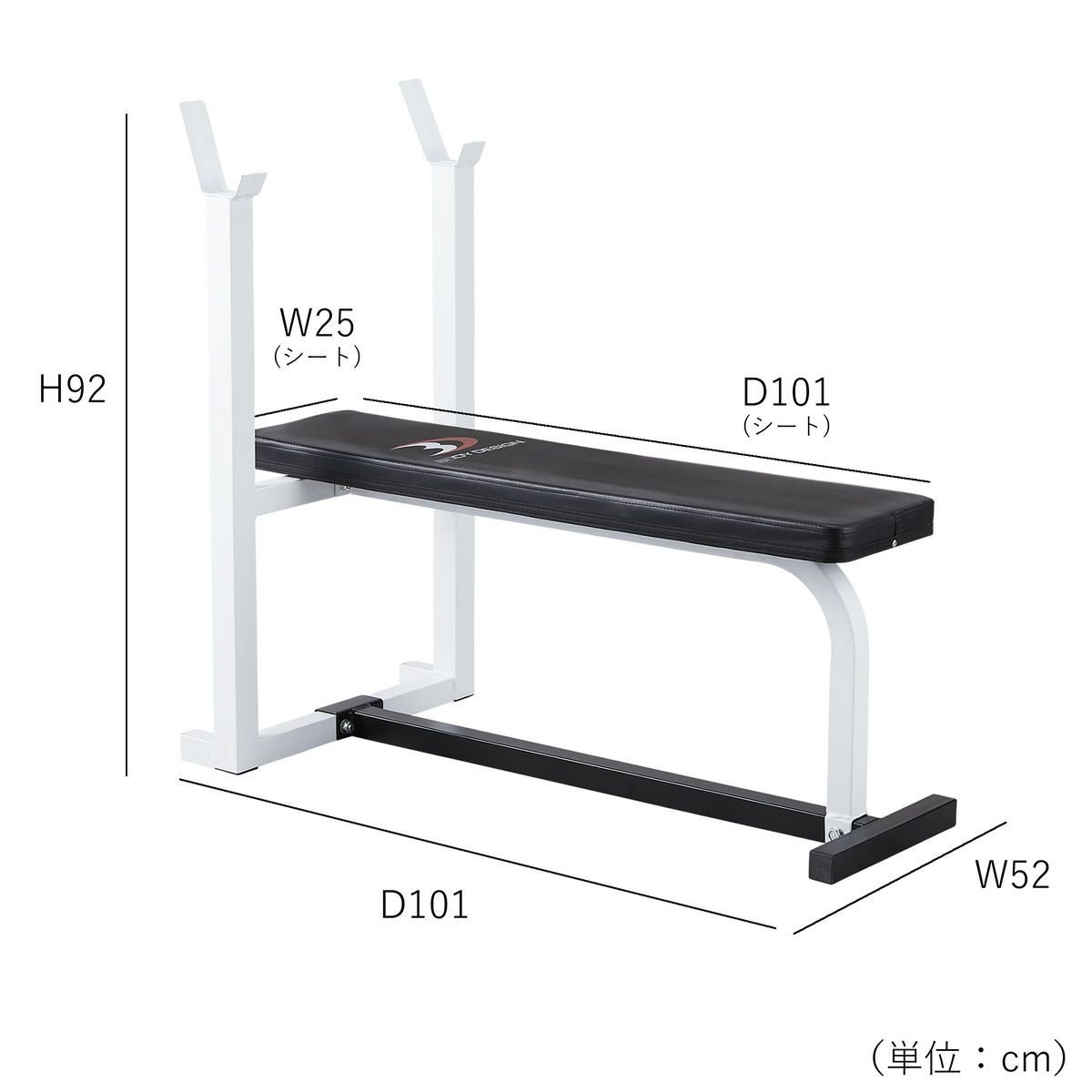 レッドスターターパック / ラバーバーベルセット30kg / シャフト180cm