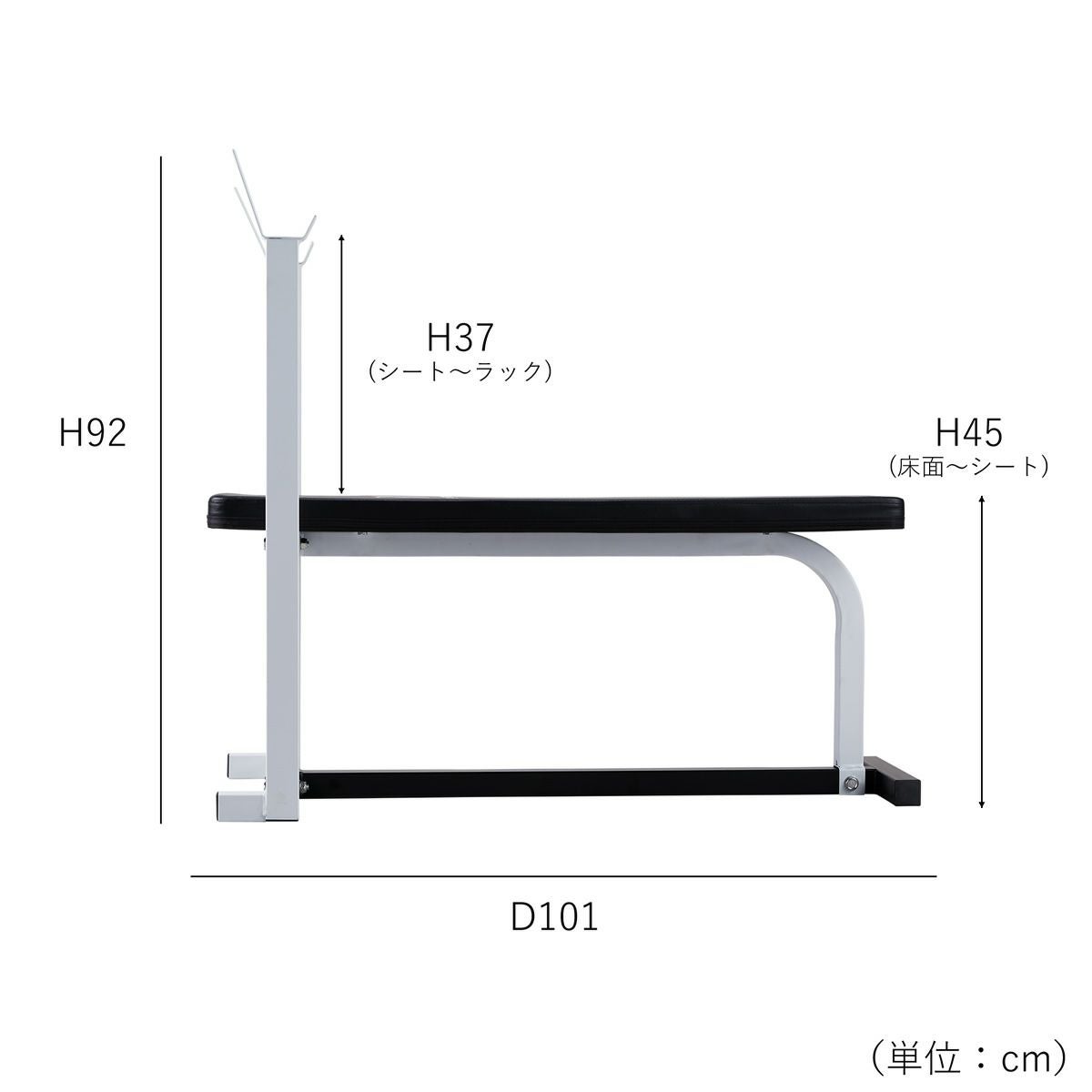 レッドスターターパック / ラバーバーベルセット30kg / シャフト180cm