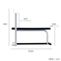 プレスベンチサイズ