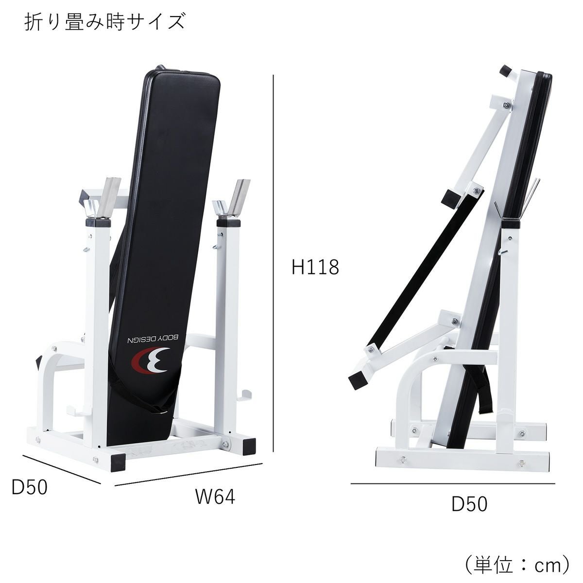 レッドチャレンジャーパック / ラバーバーベルセット100kg / シャフト