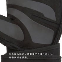 トレーニンググローブ