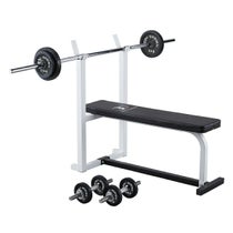 スターターパック / ラバーバーベルセット30kg / シャフト200cm