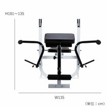 ホームビルダーパック / ラバーバーベルセット100kg / シャフト200cm