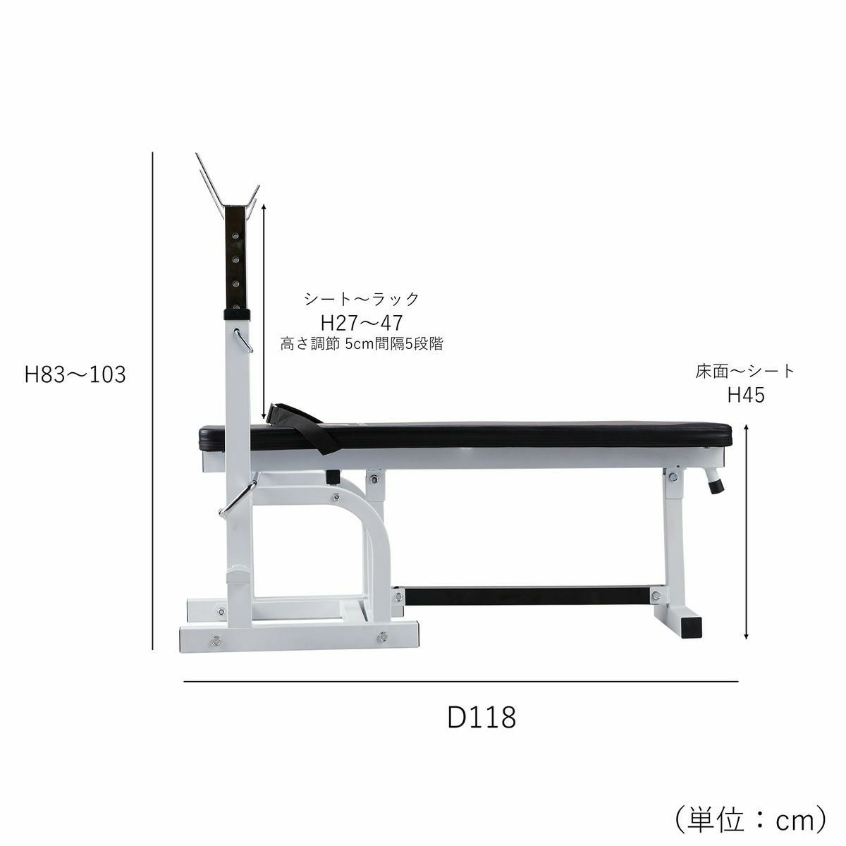 バーベルセット セーフティパックⅡ/ ラバーバーベルセット100kg / シャフト200cm