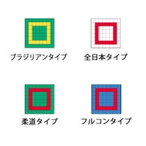 ジョイントマット 100枚セット