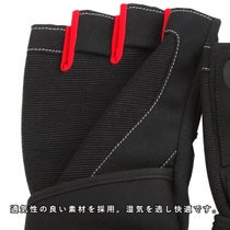 トレーニンググローブ