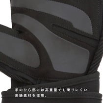 トレーニンググローブ